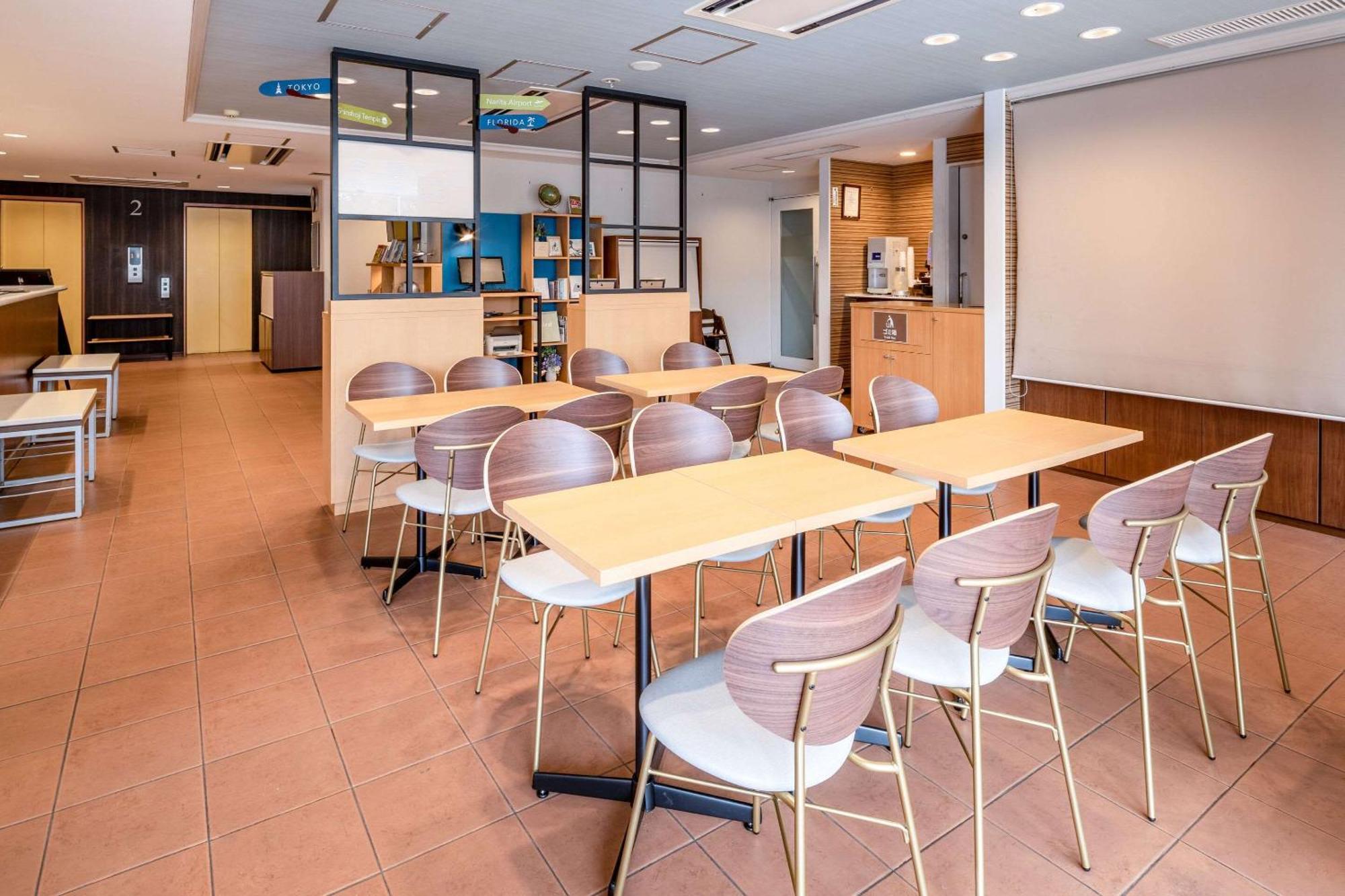 Comfort Hotel Ναρίτα Εξωτερικό φωτογραφία