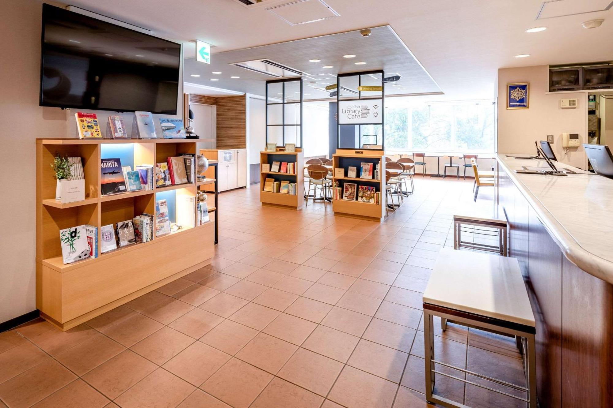 Comfort Hotel Ναρίτα Εξωτερικό φωτογραφία