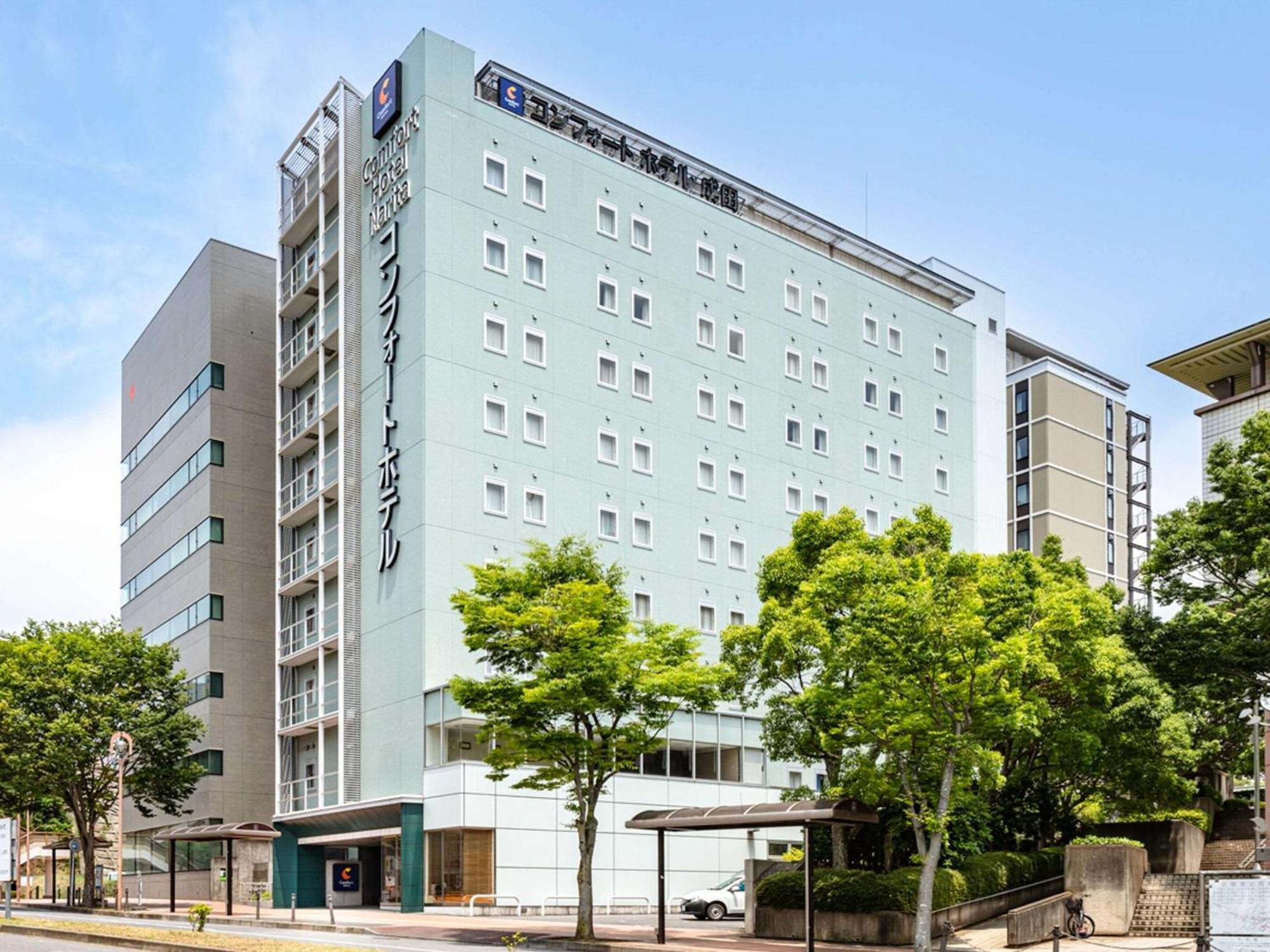 Comfort Hotel Ναρίτα Εξωτερικό φωτογραφία